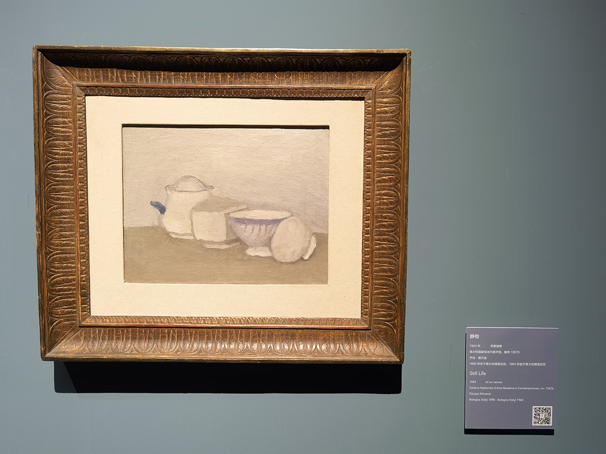 images/art/2022-08-20 百年无极：西方现当代艺术大师作品展/25.jpg